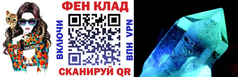Amphetamine VHQ  даркнет сайт  МЕГА   Красноперекопск 