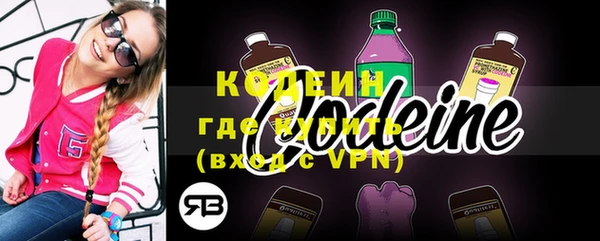 марки nbome Киренск