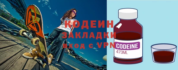 прущая мука Козельск