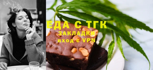MDMA Premium VHQ Кодинск