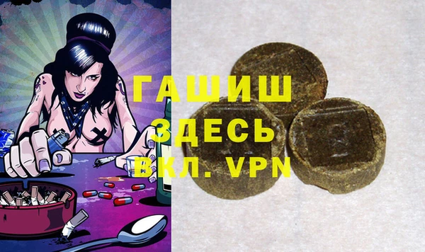 прущая мука Козельск