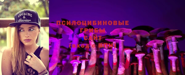 мефедрон мука Коряжма