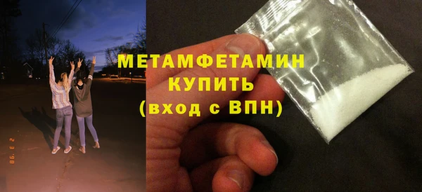 прущая мука Козельск