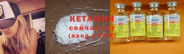 прущая мука Козельск