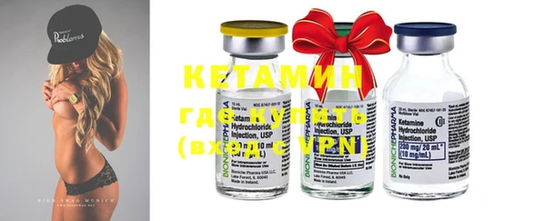 MDMA Premium VHQ Кодинск