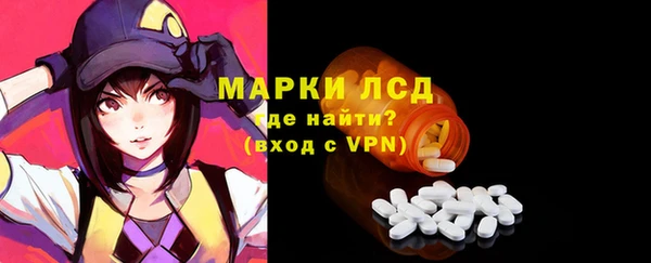 прущая мука Козельск