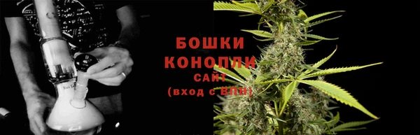 jwh Краснослободск