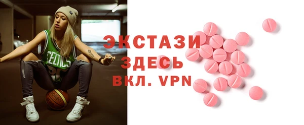 кокс Корсаков