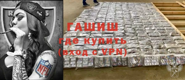 прущая мука Козельск