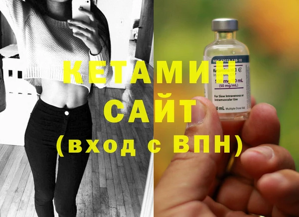 прущая мука Козельск