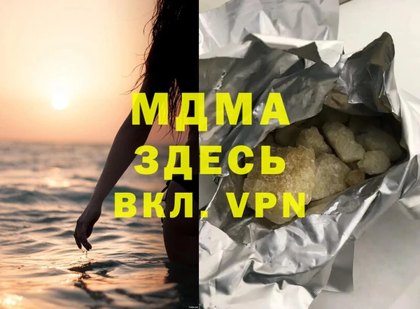 прущая мука Козельск
