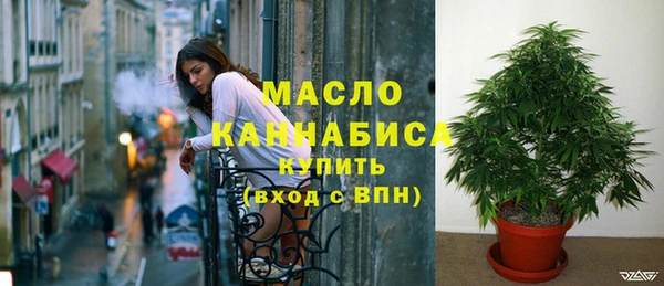 Альфа ПВП Кинешма