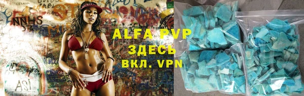 прущая мука Козельск