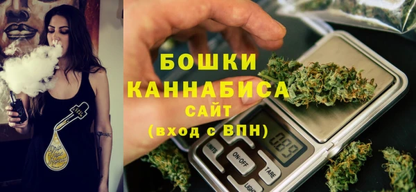 прущая мука Козельск