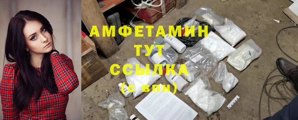 прущая мука Козельск