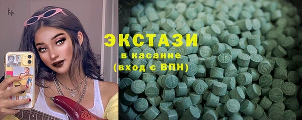 MESCALINE Киреевск