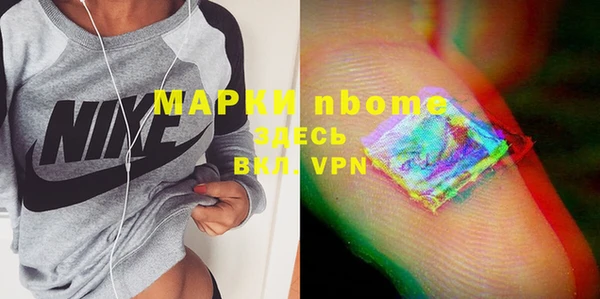 прущая мука Козельск