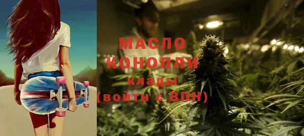 MDMA Premium VHQ Кодинск