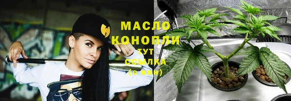 метамфетамин Козловка