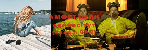 мефедрон мука Коряжма