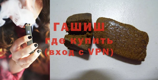 MDMA Premium VHQ Кодинск
