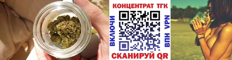 Дистиллят ТГК Wax  Красноперекопск 